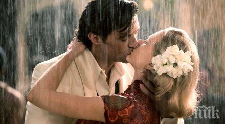 учени разкриха затваряме очи целуваме