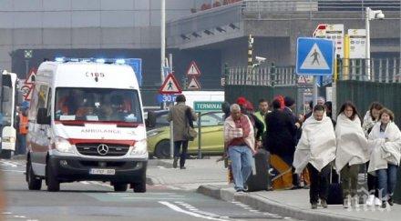 белгия обявен тридневен траур загиналите атентатите