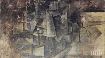 открадната картина пикасо отново публика години