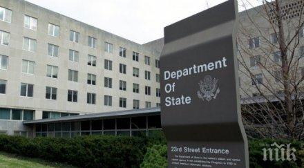 държавният департамент сащ европа чака атентати