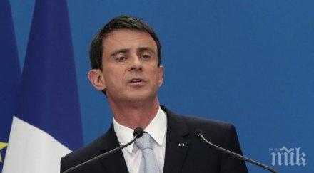 манюел валс незабавно усили контрола външните граници