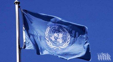 съветът сигурност призова всеобща борба тероризма