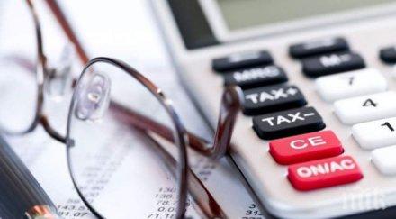 нюйорски милионери искат данъците бъдат увеличени