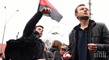 замеряха яйца руското консулство одеса