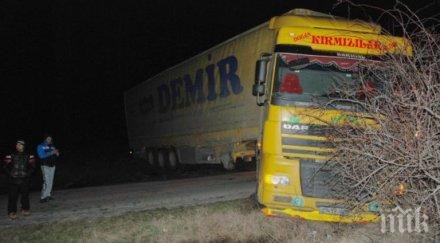 тир аварира магистрала тракия