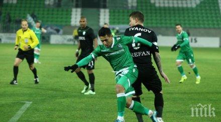 станимир маринов очаква тежък мач берое