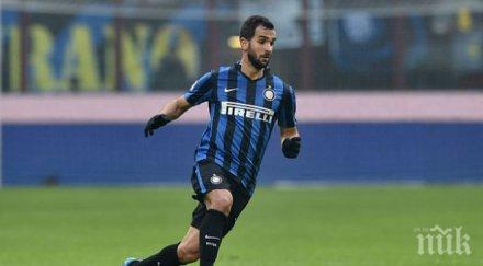 монтоя премина интер беше идиотско решение