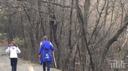 наско сираков форма разходи планината снимка