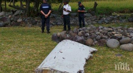 почти сигурно отломките открити мозамбик mh370