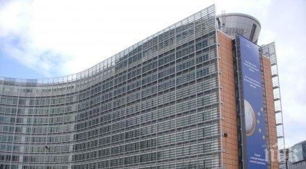 евродепутат герб изборът свобода сигурност обратното