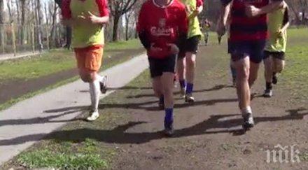 пик стадионите хасково окаяно състояние