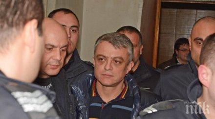 прокуратурата протестира оправдателната присъда бисер миланов