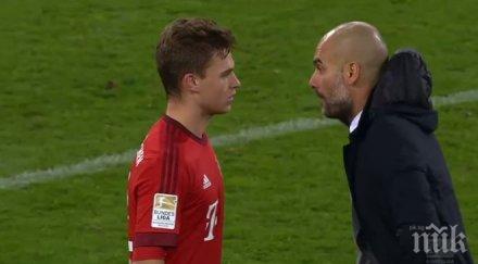 гуардиола напуска байерн зарази разногласия ръководството