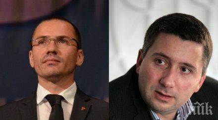 ангел джамбазки срина кръга прокопиев евродепутатът изригна смотаняци претенции висша журналистика