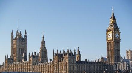 проучване повечето британци биха подкрепили излизане страната