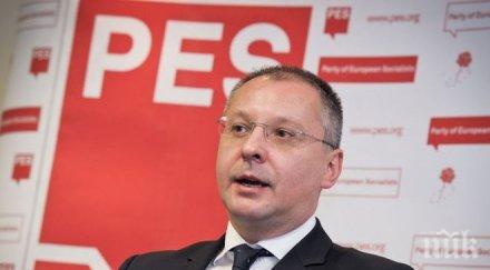 станишев важно европа покаже страх