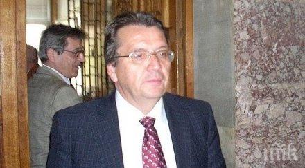 вкс потвърди бившият кмет великотърново румен рашев невинен