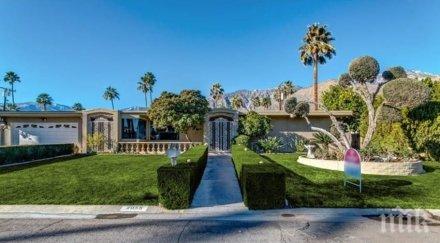 къща стил променян 1960 година насам погледнеш отвътре вярване