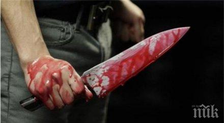 намушкаха футболист време мач испания