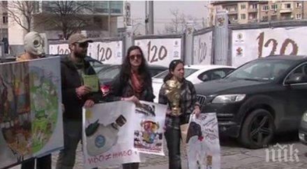 пик протестиращи искат разделно сметосъбиране вместо горене отпадъци