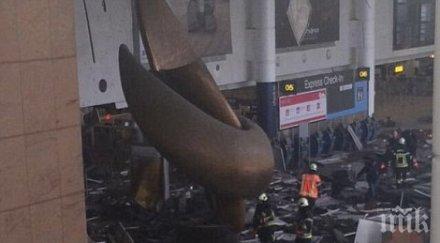 извънредно компютър терористи открит боклука брюксел