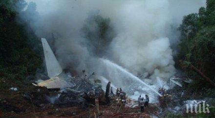 шокиращи разкрития разследващите холандия хвърлиха бомба украйна свалила мн17 донбас видео