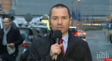 български евродепутати европа спре плюшената политика