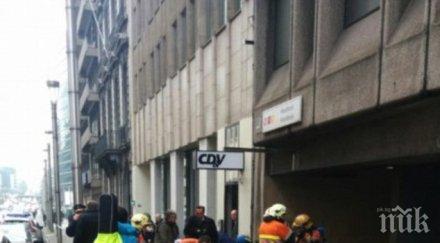 светът jesuisbruxelles