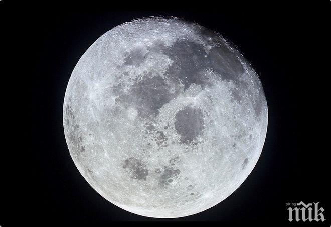 Учени от НАСА планират колонизиране на Луната до 2022 г.