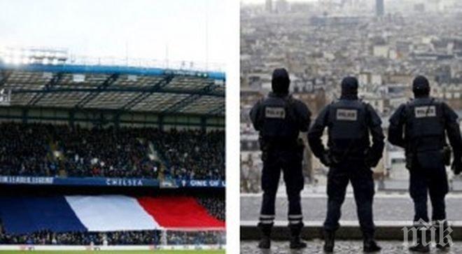 Повишени мерки за сигурност преди Евро 2016