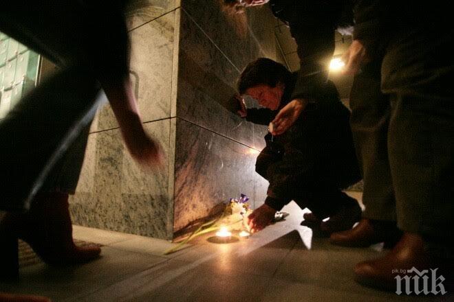 Контролата Белгия - Португалия вероятно ще пропадне