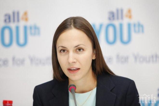 Ева Паунова: ЕС и неговите лидери трябва да започнат не само да реагират след атентати, но и да работят, за не се случват