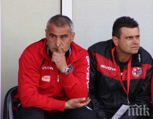 Вторият баща на Божинов остана без работа