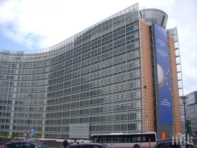 Евакуираха и сградата на ЕК в Брюксел (обновена)