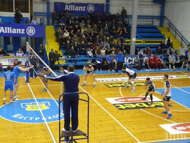 Монтана на победа от финал