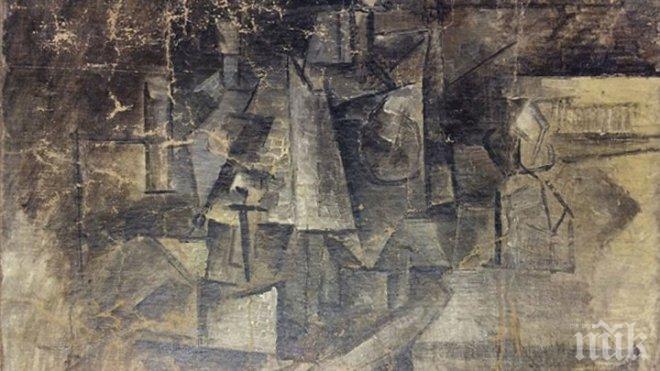 Открадната картина на Пикасо отново пред публика след 14 години