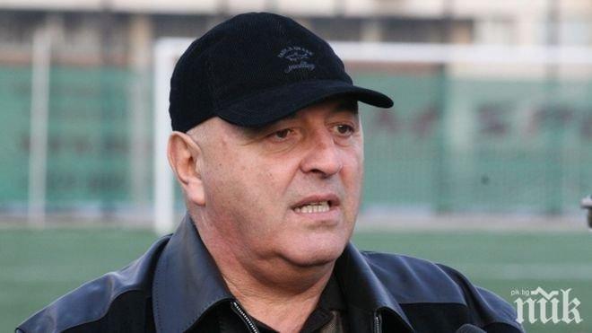 Венци Стефанов: Петев и Попето редят състава в дискотека
