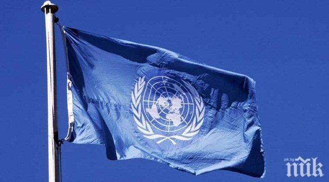 Съветът за сигурност призова за всеобща борба с тероризма