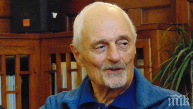 Тед Кочеф получи българската си лична карта в Пловдив