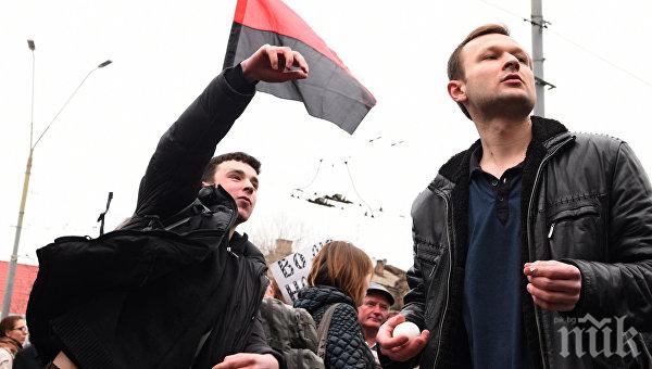 Замеряха с яйца руското консулство в Одеса