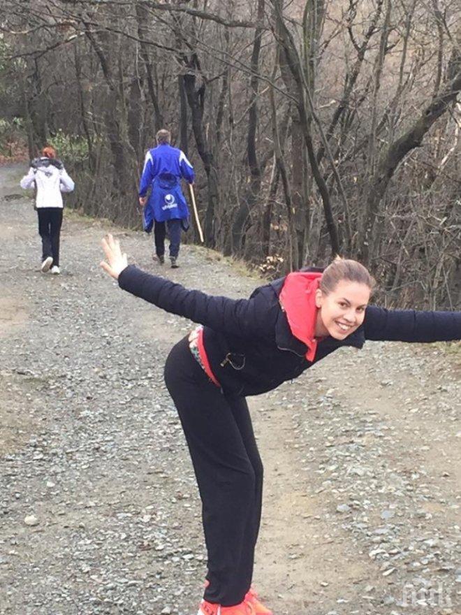 Наско Сираков във форма, разходи се в планината (снимка)