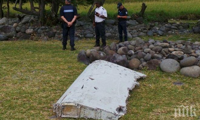 Почти сигурно е, че отломките, открити в Мозамбик, са от MH370