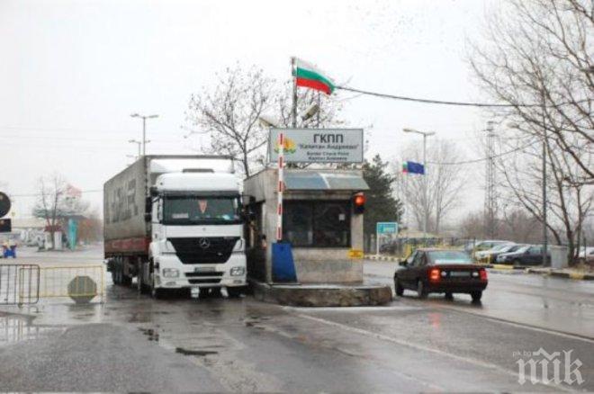 Засилен паспортен контрол на граничния пункт Капитан Андреево