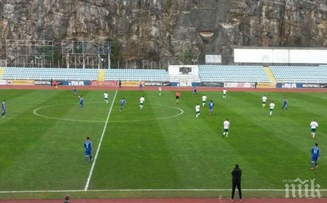 Фалстарт! Юношите започнаха със загуба от Хърватия
