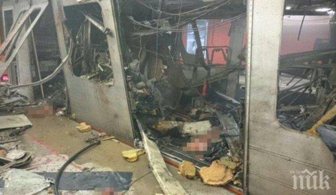 Белгия: Това е трагичен ден