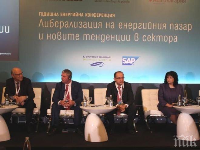 ПИК TV: Теменужка Петкова: В България енергийно бедните са около 30% и те трябва да бъдат защитени