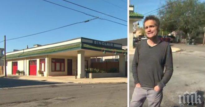 Мъж заживя със сина си в стара бензиностанция, но чакай да видиш в какво я превърна! 