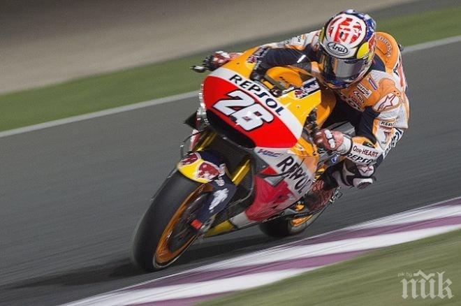 СДВР: Възобновена е дейността по регистрация и пререгистрация на мотоциклети