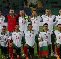 България ще прави опит да се противопостави на Роналдо и компания