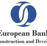 Европейската банка за възстановяване и развитие ще осигури 300 млн. евро под формата на държавно гарантиран заем
